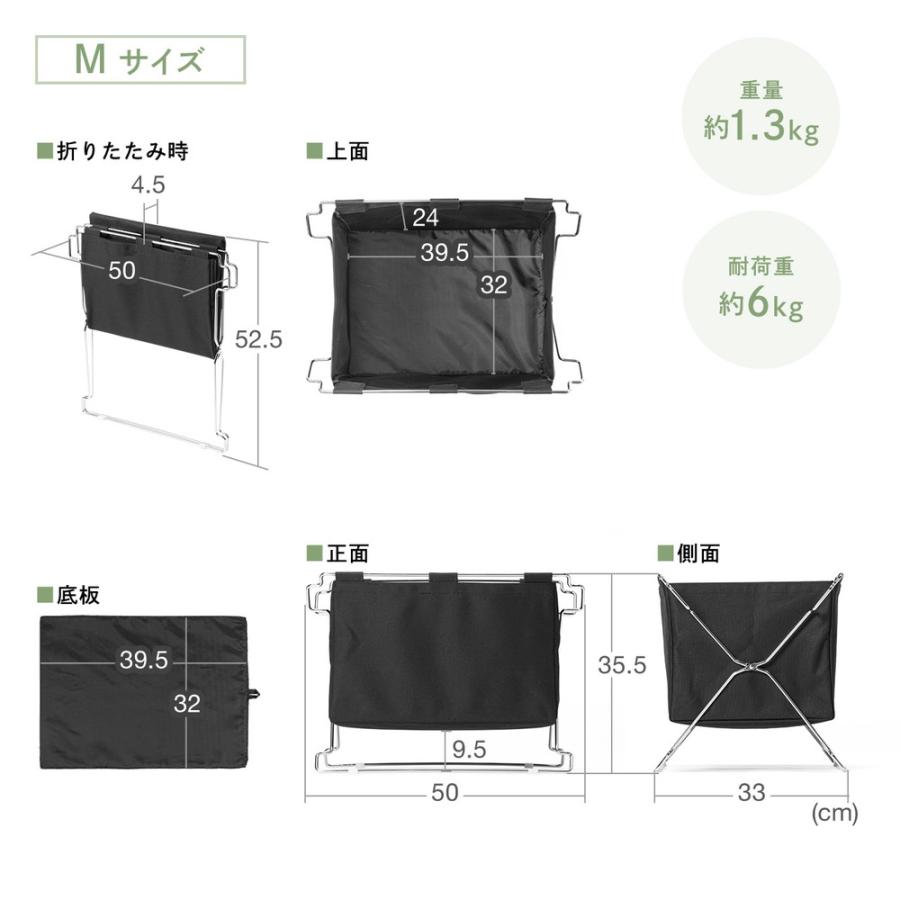SANWA SUPPLY（サンワサプライ） 荷物入れ 荷物置き 折りたたみ 手荷物