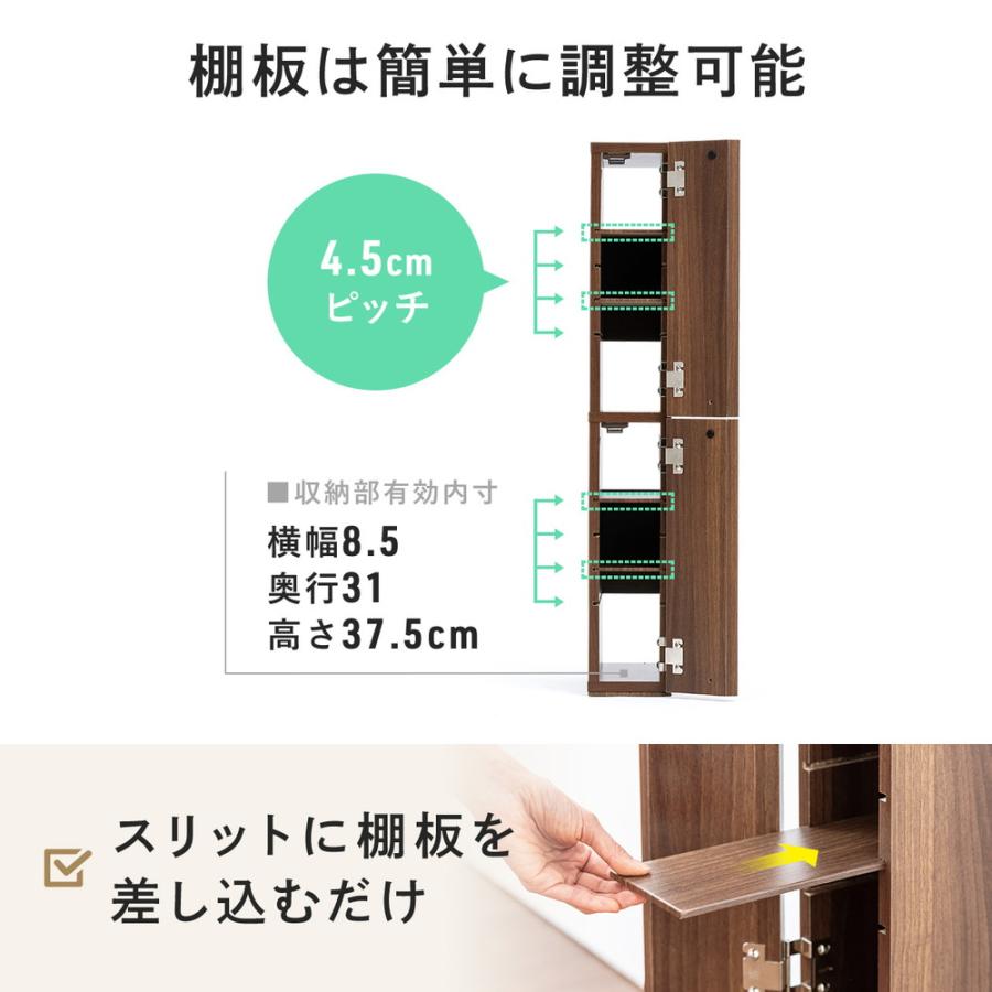 SANWA SUPPLY（サンワサプライ） 在庫限り 隙間収納ラック スリム