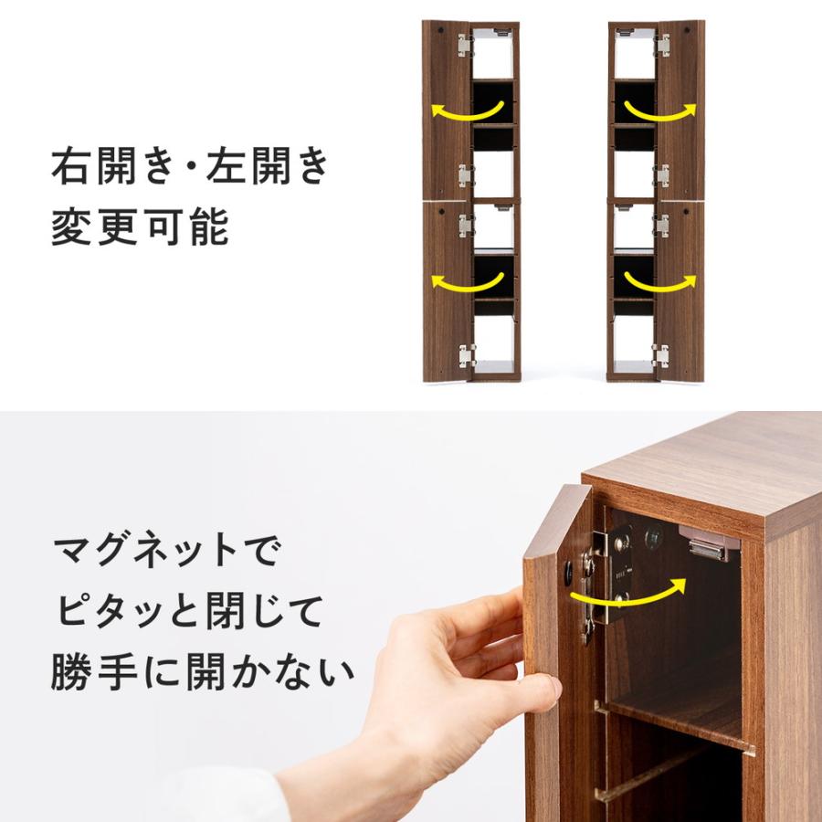 SANWA SUPPLY 隙間収納ラック スリムワゴン 幅12cm 高さ80cm