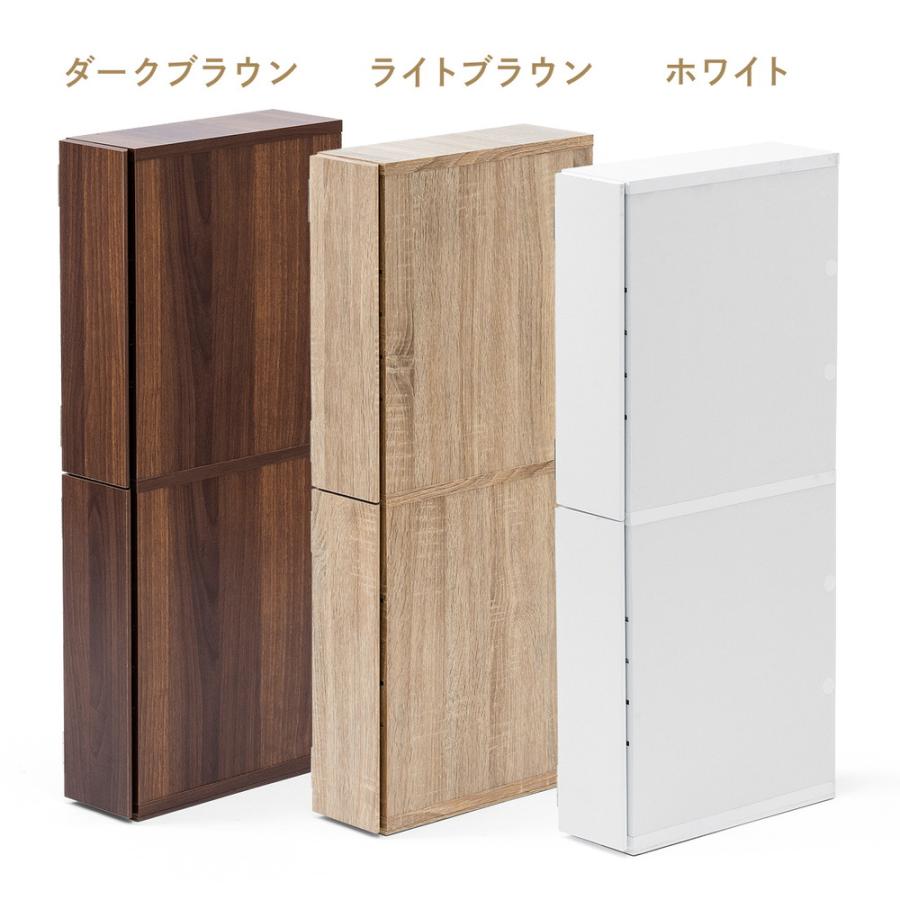 SANWA SUPPLY 隙間収納ラック スリムワゴン 幅12cm 高さ80cm