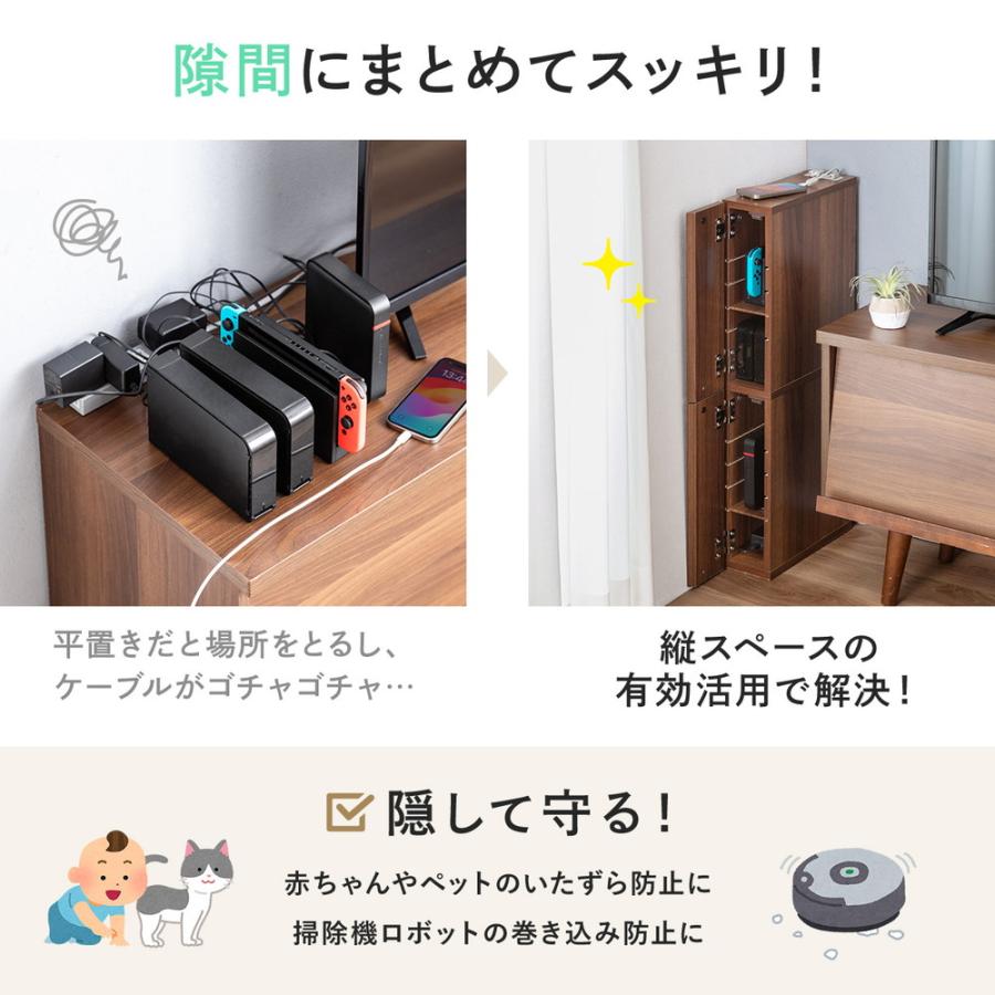 SANWA SUPPLY 隙間収納ラック スリムワゴン 幅12cm 高さ80cm SANWA SUPPLY 隙間収納ラック スリムワゴン 幅12cm 高さ80cm
