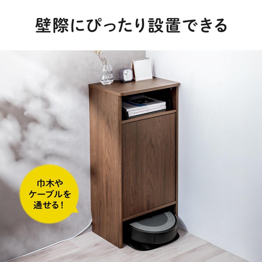 SANWA SUPPLY（サンワサプライ） ロボット掃除機収納ボックス 自動ゴミ