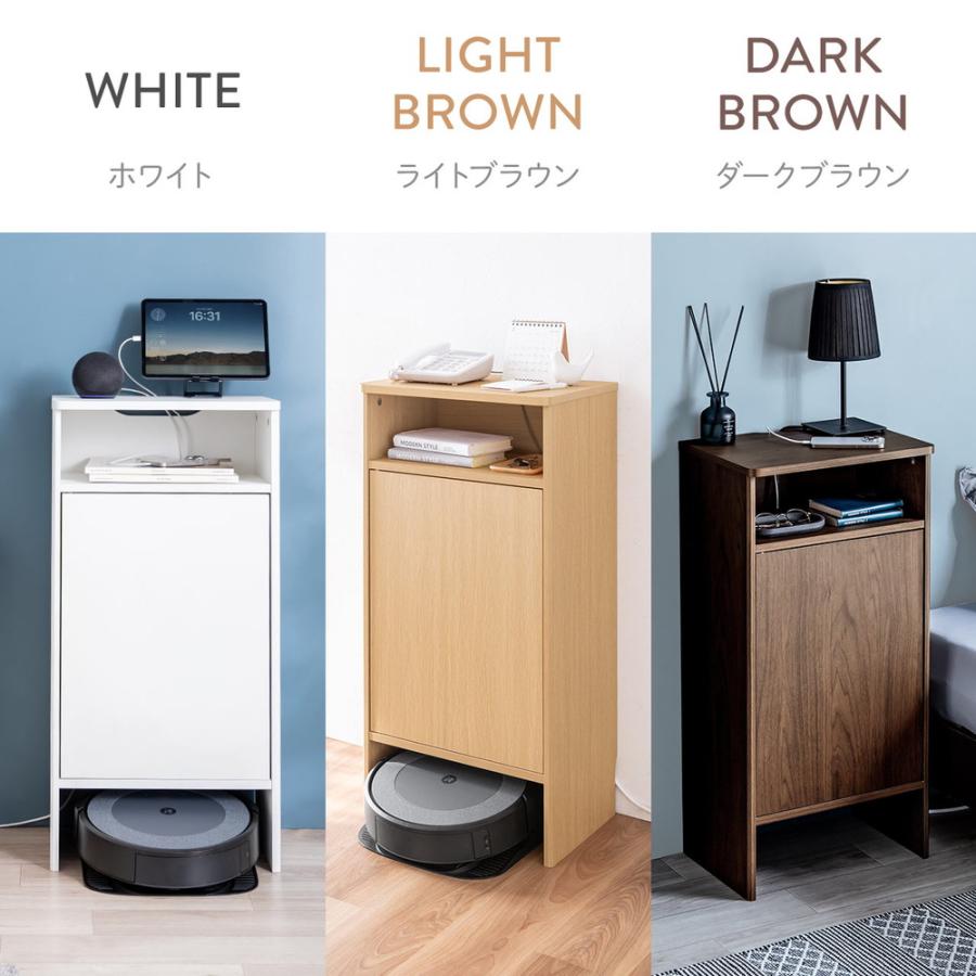 SANWA SUPPLY（サンワサプライ） ロボット掃除機収納ボックス 自動ゴミ