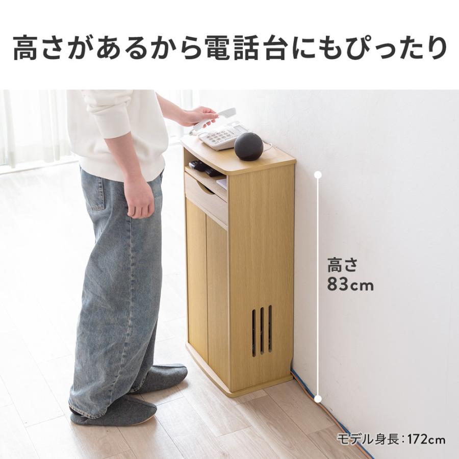 組み合わせ収納・ツートーンボックスシリーズ☆伸縮テレビ台 引き出し ルーター収納 伸縮 テレビ台 引き出し ルーター収納 フラップ扉 高さ45 ワイド