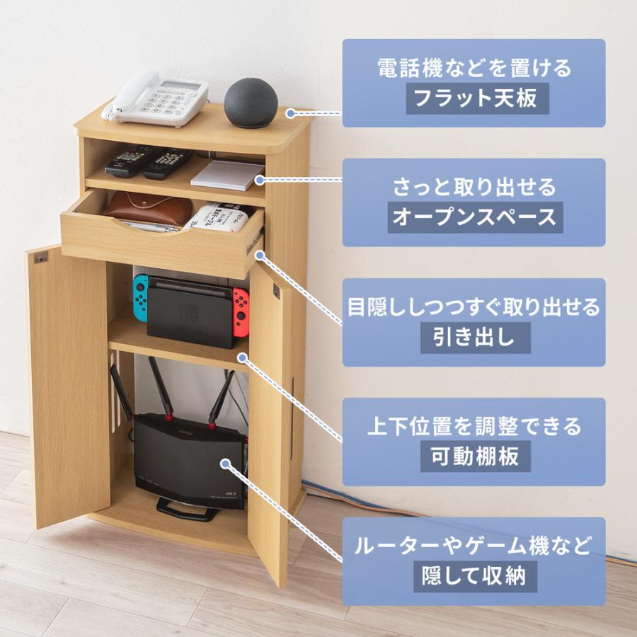 SANWA SUPPLY（サンワサプライ） ルーター収納ボックス 電話台 幅40cm