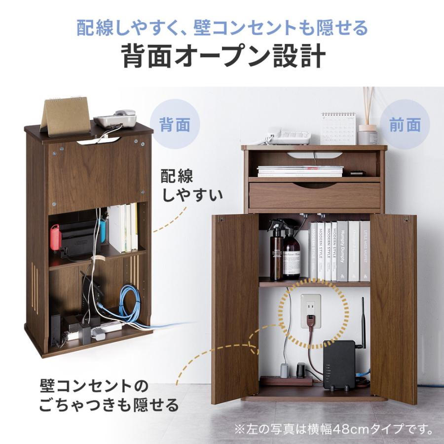 SANWA SUPPLY（サンワサプライ） ルーター収納ボックス 電話台 幅48cm