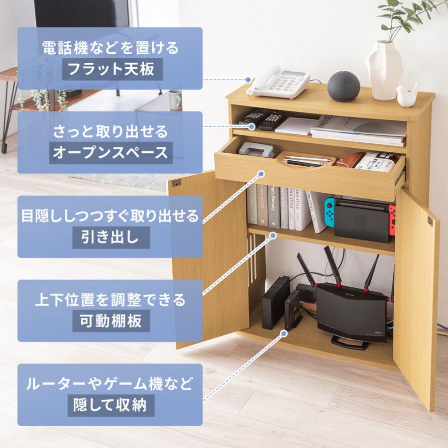 SANWA SUPPLY（サンワサプライ） ルーター収納ボックス 電話台 幅60cm