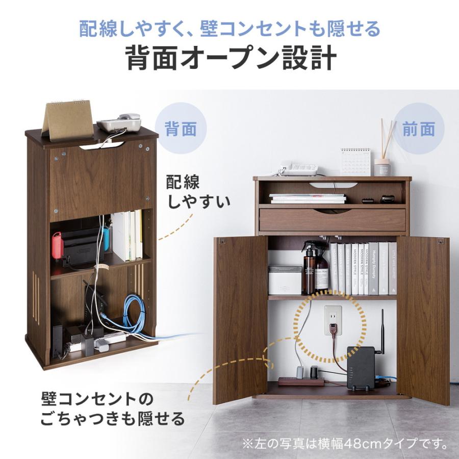 SANWA SUPPLY（サンワサプライ） ルーター収納ボックス 電話台 幅60cm