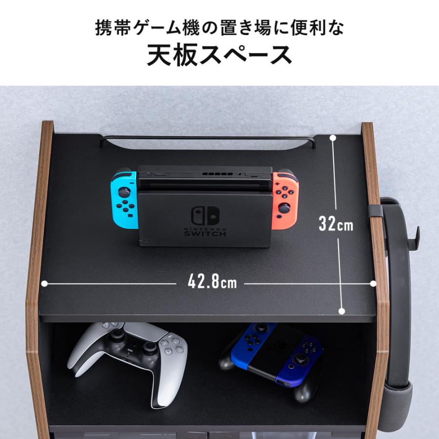 【完成品】ゲーム機 収納 スライド ラック ゲーム機 ps5 ゲームラック SANWA SUPPLY（サンワサプライ） ゲームラック PS5 Switch2 ゲーム収納