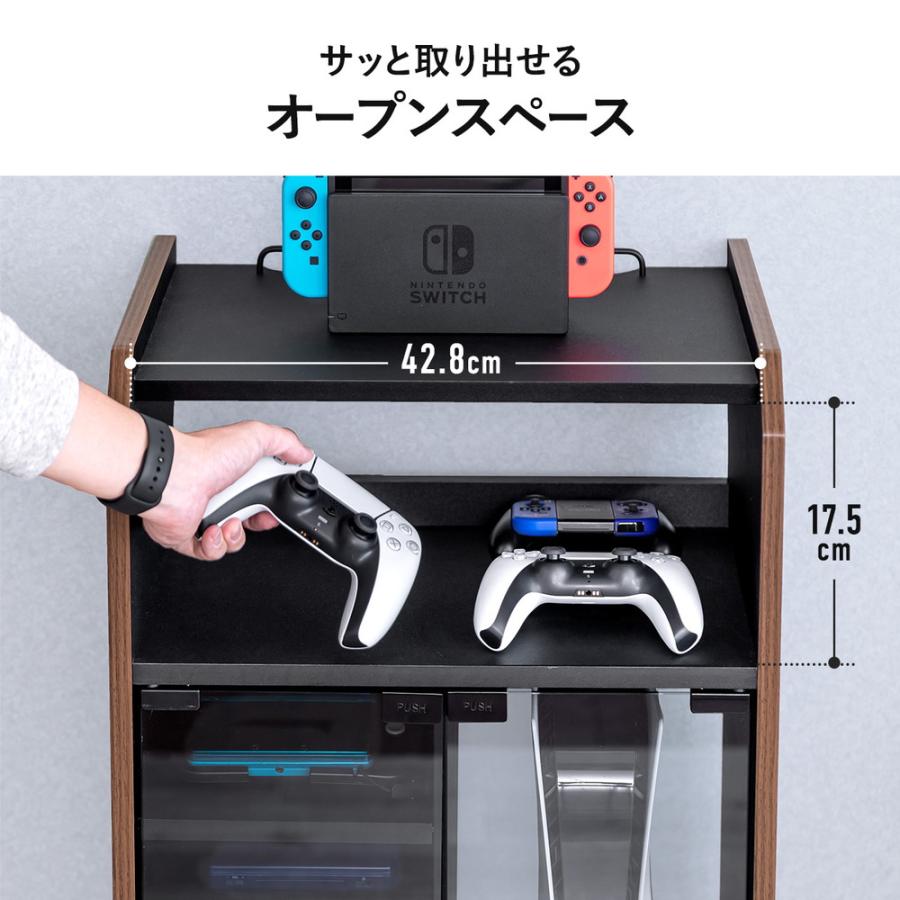 SANWA SUPPLY（サンワサプライ） ゲームラック PS5 Switch2 ゲーム収納