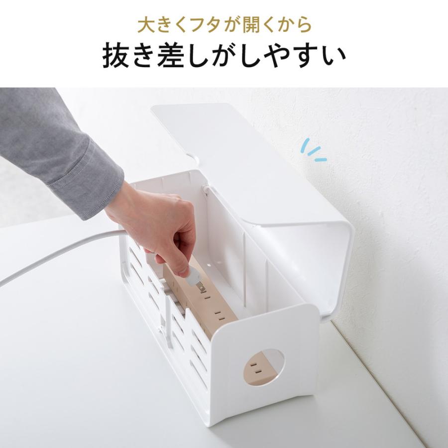 SANWA SUPPLY（サンワサプライ） ケーブルボックス 電源まわり 目隠し