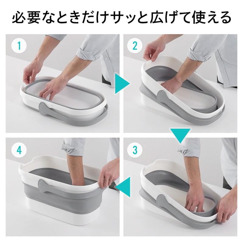 最大60 Offクーポン 折りたたみバケツ 四角 小物入れ 10l 取っ手 コンパクト 掃除 洗濯 洗い桶 キッチン アウトドア 防災 Ez2 Cd0741 780円 Aynaelda Com