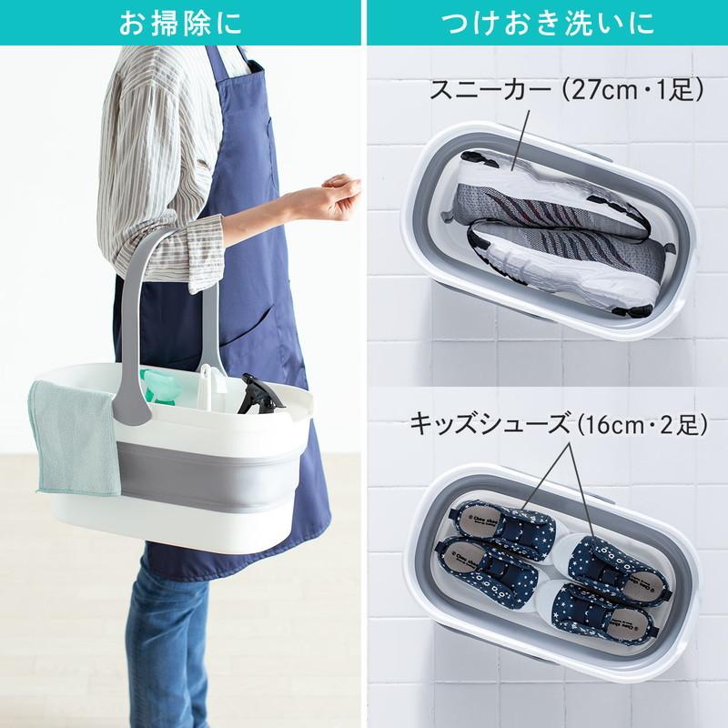 最大60 Offクーポン 折りたたみバケツ 四角 小物入れ 10l 取っ手 コンパクト 掃除 洗濯 洗い桶 キッチン アウトドア 防災 Ez2 Cd0741 780円 Aynaelda Com