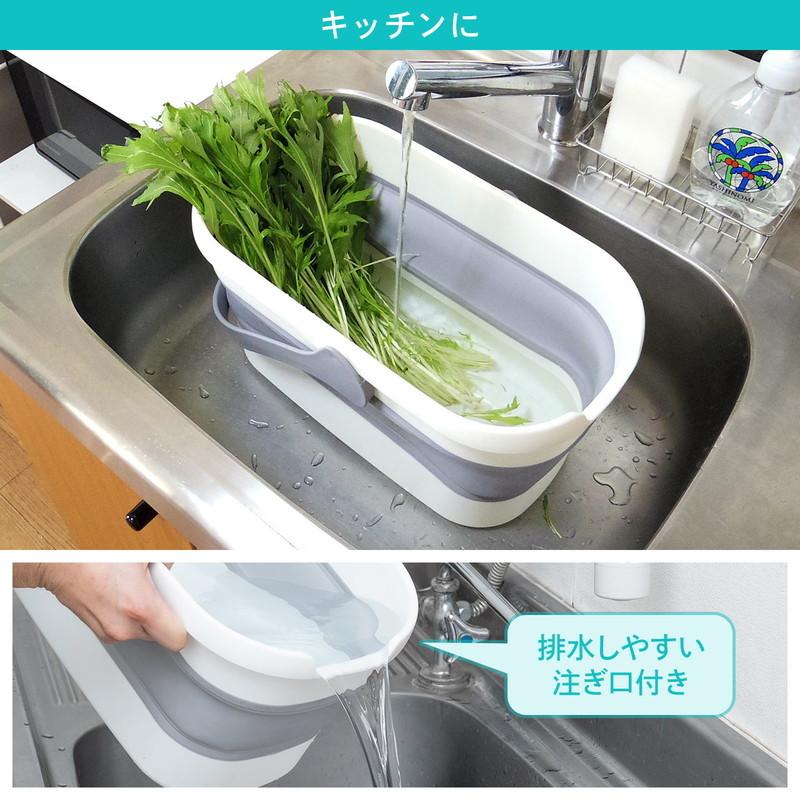 最大60 Offクーポン 折りたたみバケツ 四角 小物入れ 10l 取っ手 コンパクト 掃除 洗濯 洗い桶 キッチン アウトドア 防災 Ez2 Cd0741 780円 Aynaelda Com