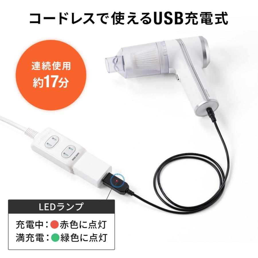 SANWA SUPPLY（サンワサプライ） ハンディクリーナー 充電式 交換