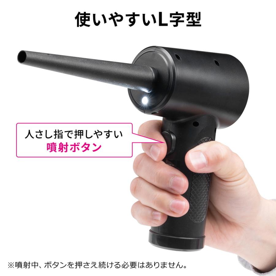USB充電式 超強力電動エアダスター 多機能ノズル Amazon | サンワダイレクト 電動エアダスター 充電式 強力 ノズル5種類