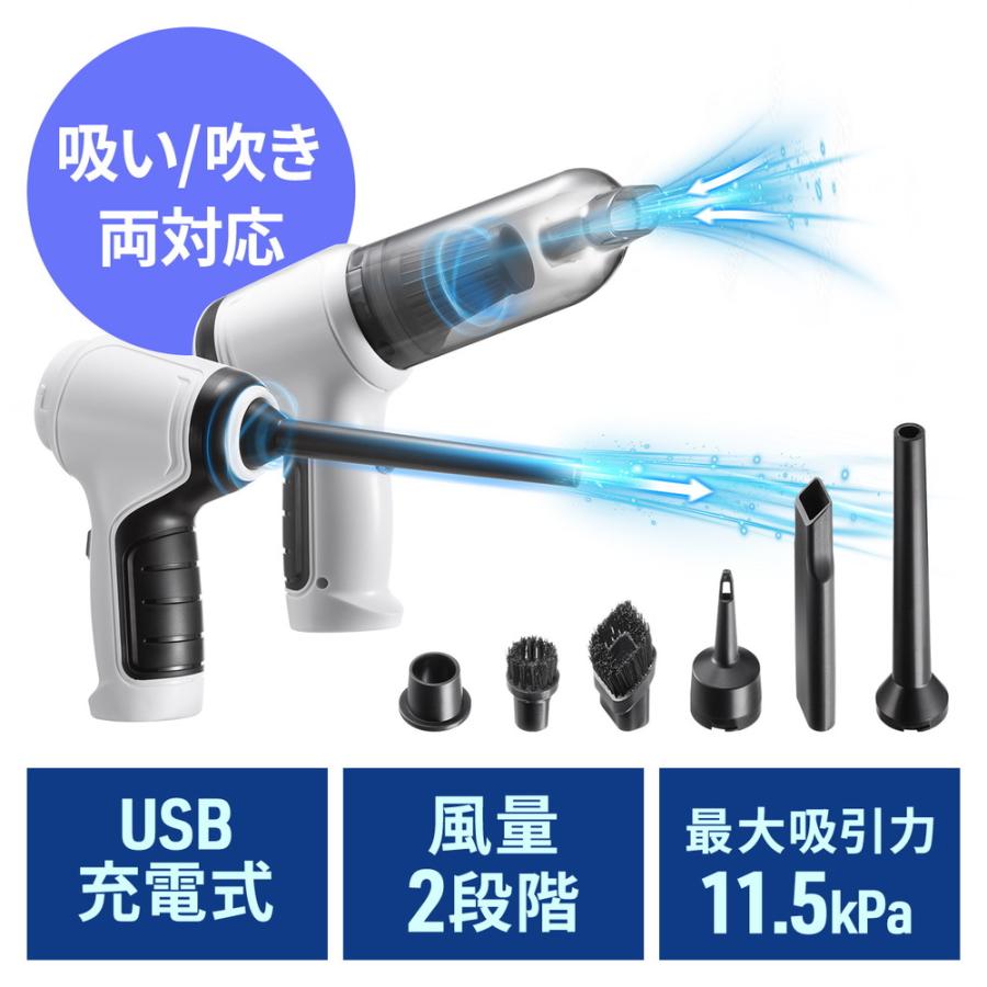 SANWA SUPPLY（サンワサプライ） 電動エアダスター 強力エアダスター