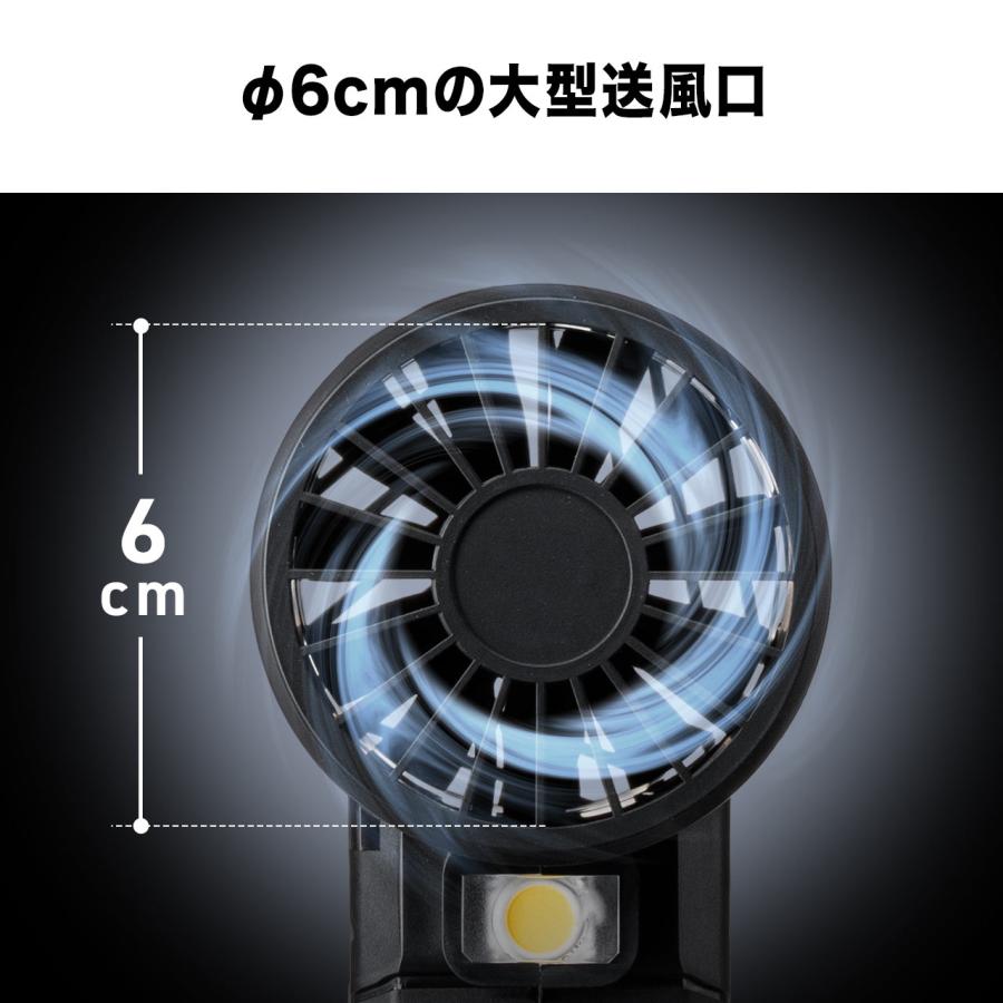 電動エアダスター ブロワー 洗車 超強力 風速4段階調整 充電式 コードレス LEDライト 電池残量表示 落ち葉 庭掃除 EZ2-CDADE005_4