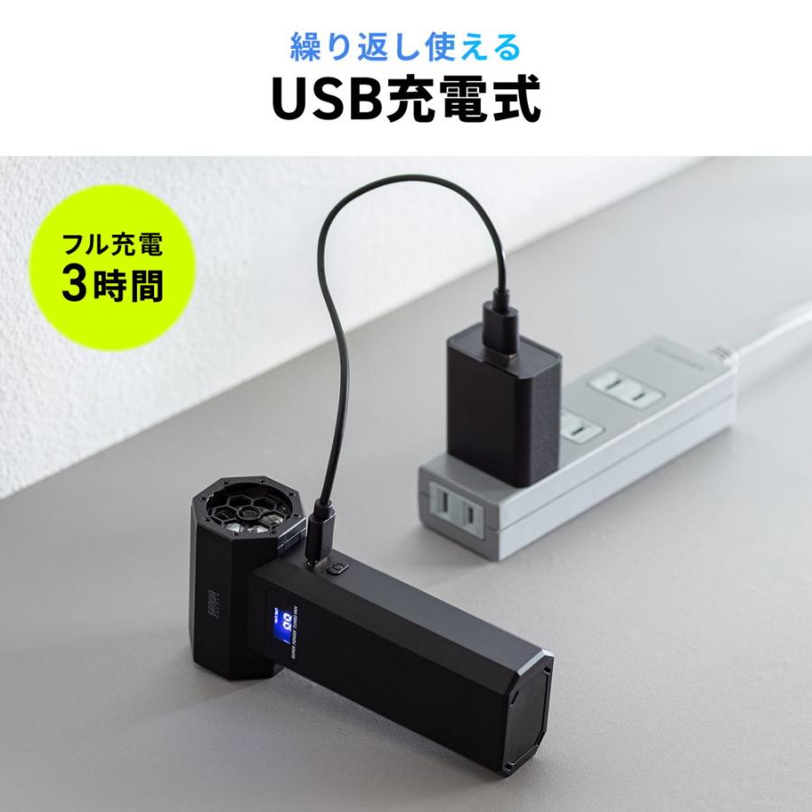 SANWA SUPPLY（サンワサプライ） 電動エアダスター ノズル5種類付属