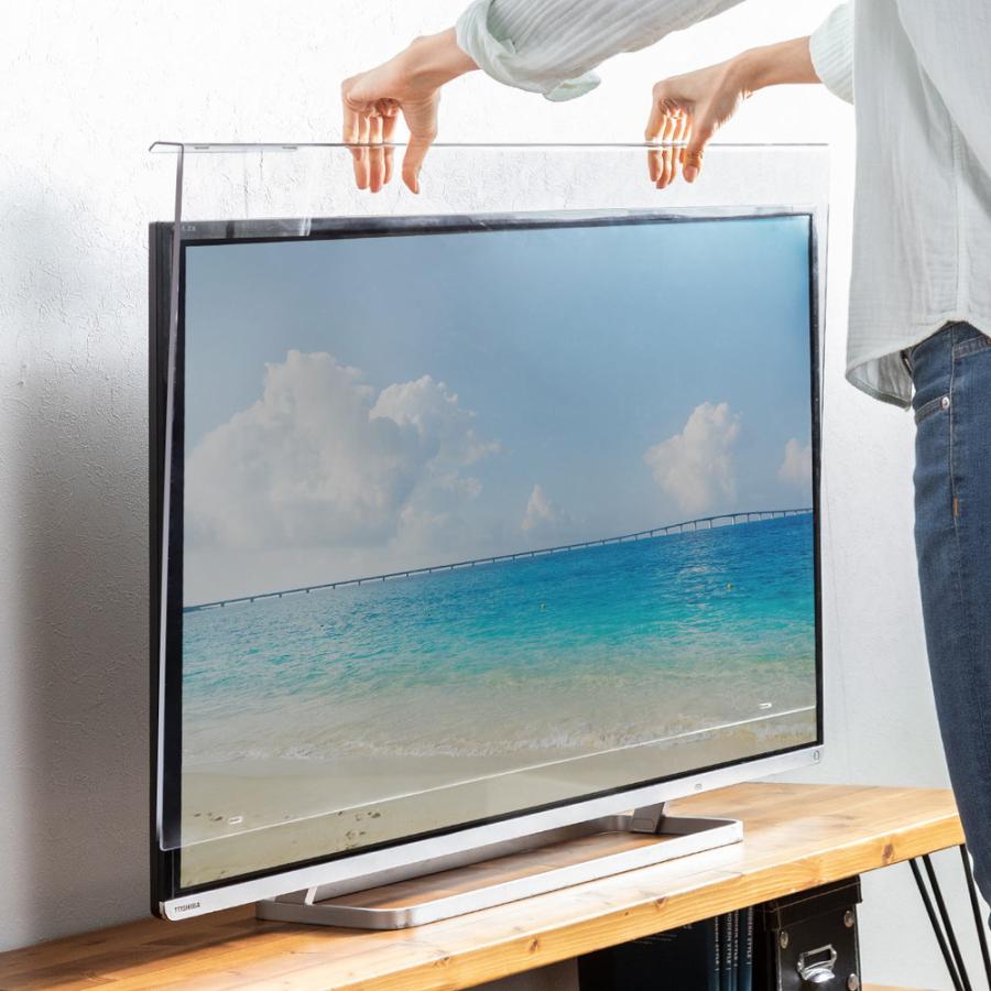 テレビ保護パネル テレビフィルター 55インチ キズ防止 厚み3mm 透過率90% 落下防止ベルト付き 光沢 CRT032 EZ2-CRT032｜esupply｜17