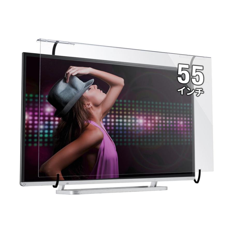 SANWA SUPPLY テレビ保護パネル テレビフィルター 55インチ キズ SANWA SUPPLY テレビ保護パネル テレビフィルター 55インチ キズ