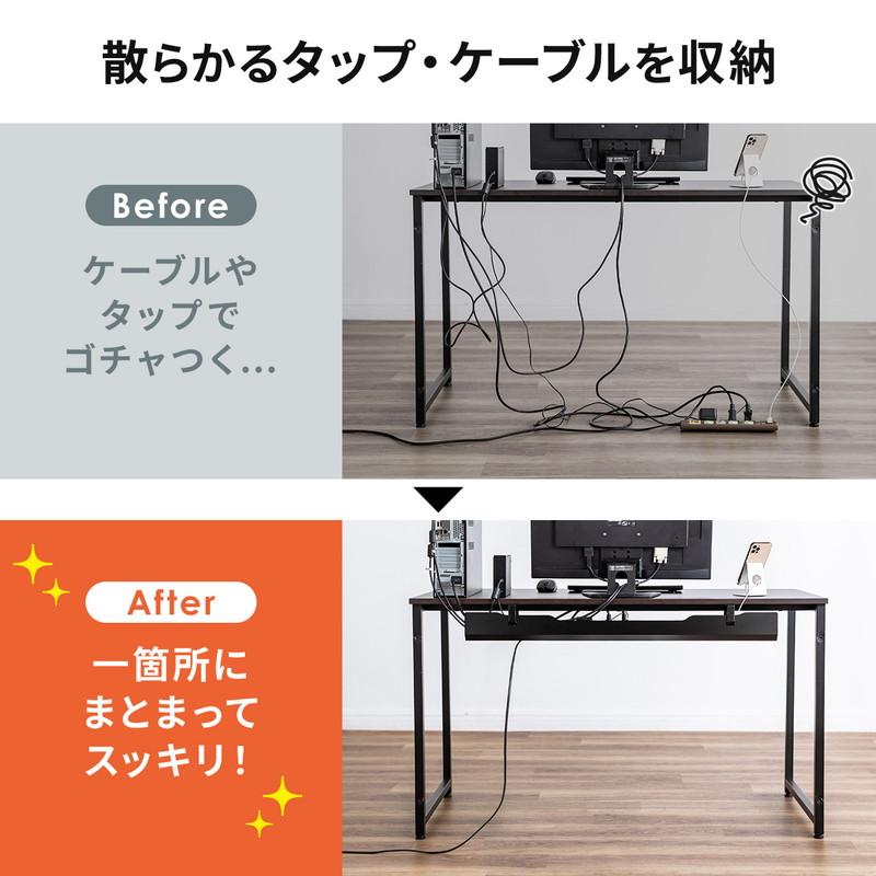 SANWA SUPPLY（サンワサプライ） ケーブルトレー 幅90cm ネジ固定