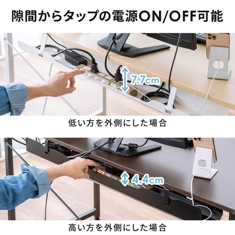 SANWA SUPPLY（サンワサプライ） ケーブルトレー 幅90cm ネジ固定