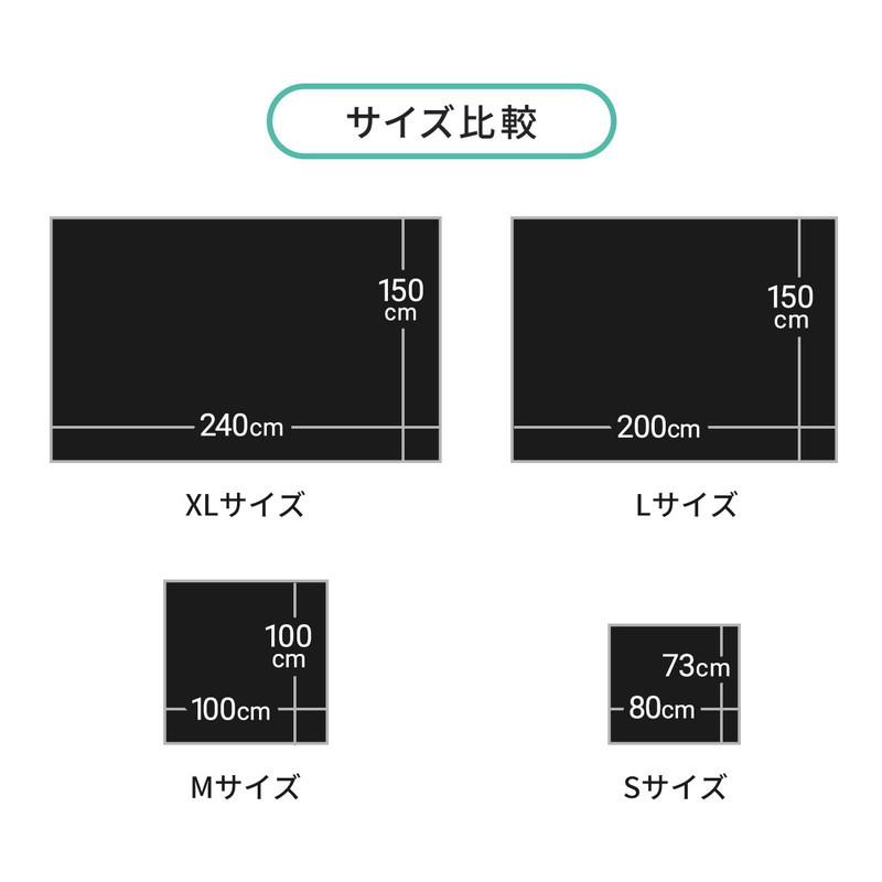 SANWA SUPPLY（サンワサプライ） マルチカバー Sサイズ ディスプレイ