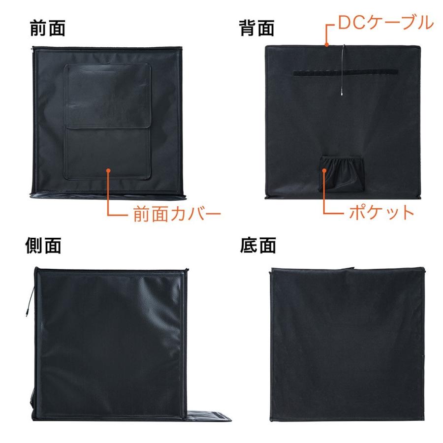 SANWA SUPPLY（サンワサプライ） 撮影キット 簡易撮影スタジオ 撮影