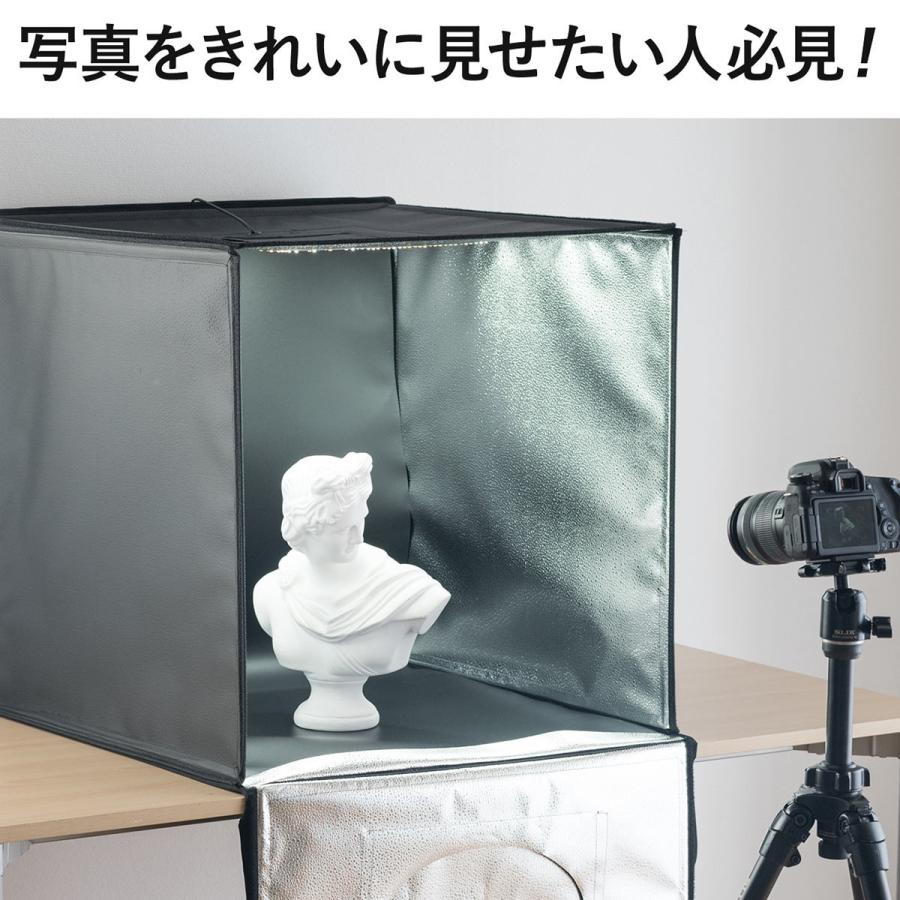 SANWA SUPPLY 撮影キット 簡易撮影スタジオ 撮影ボックス LED SANWA SUPPLY 撮影キット 簡易撮影スタジオ 撮影ボックス LED