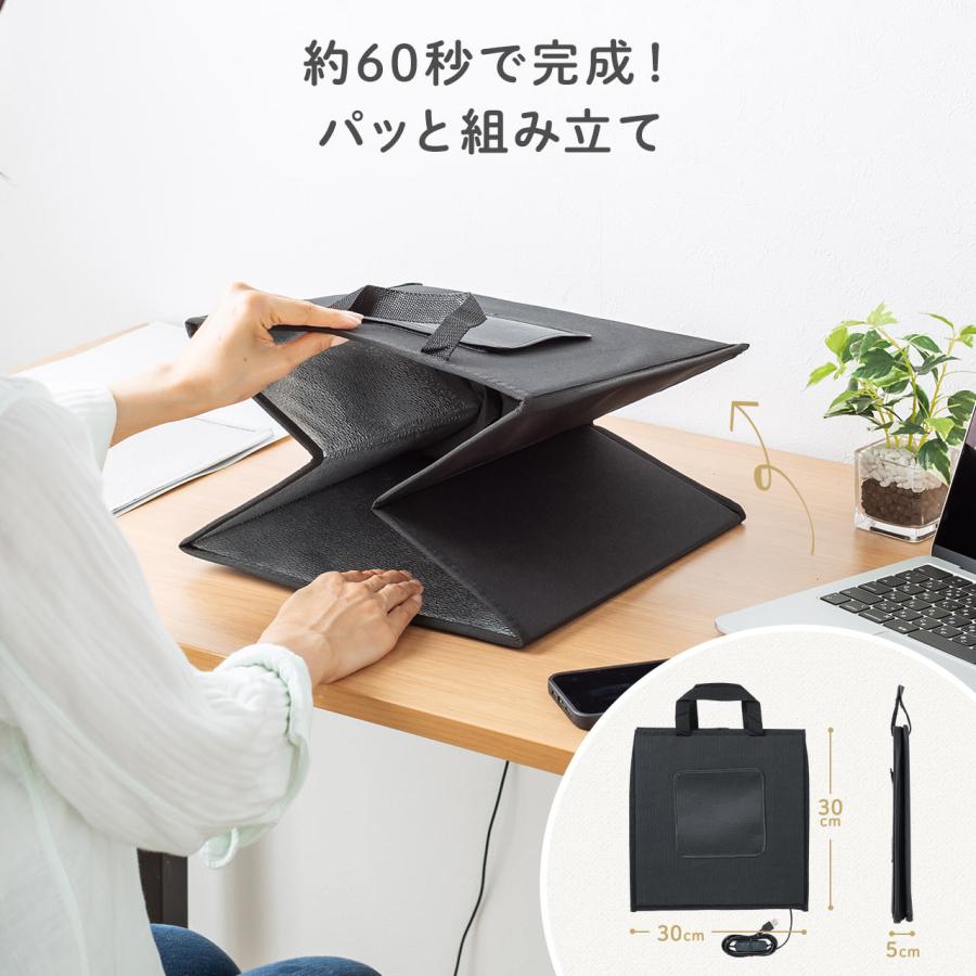 SANWA SUPPLY（サンワサプライ） 撮影ボックス 30cm ライト付