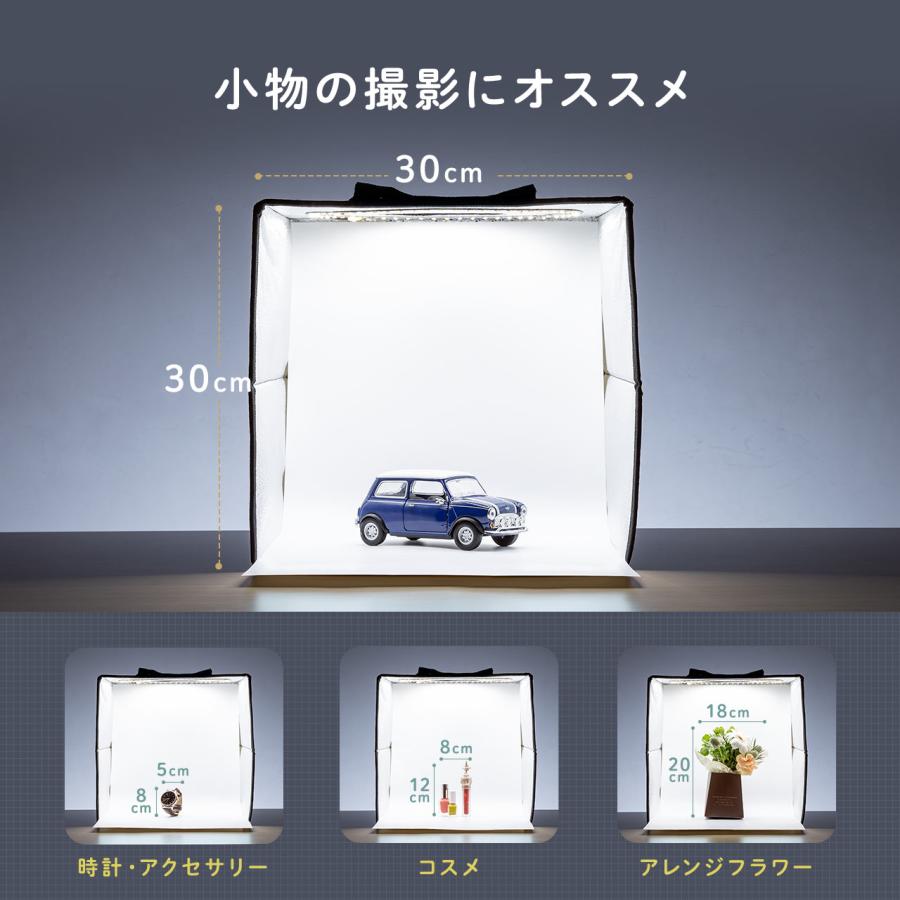 SANWA SUPPLY（サンワサプライ） 撮影ボックス 30cm ライト付
