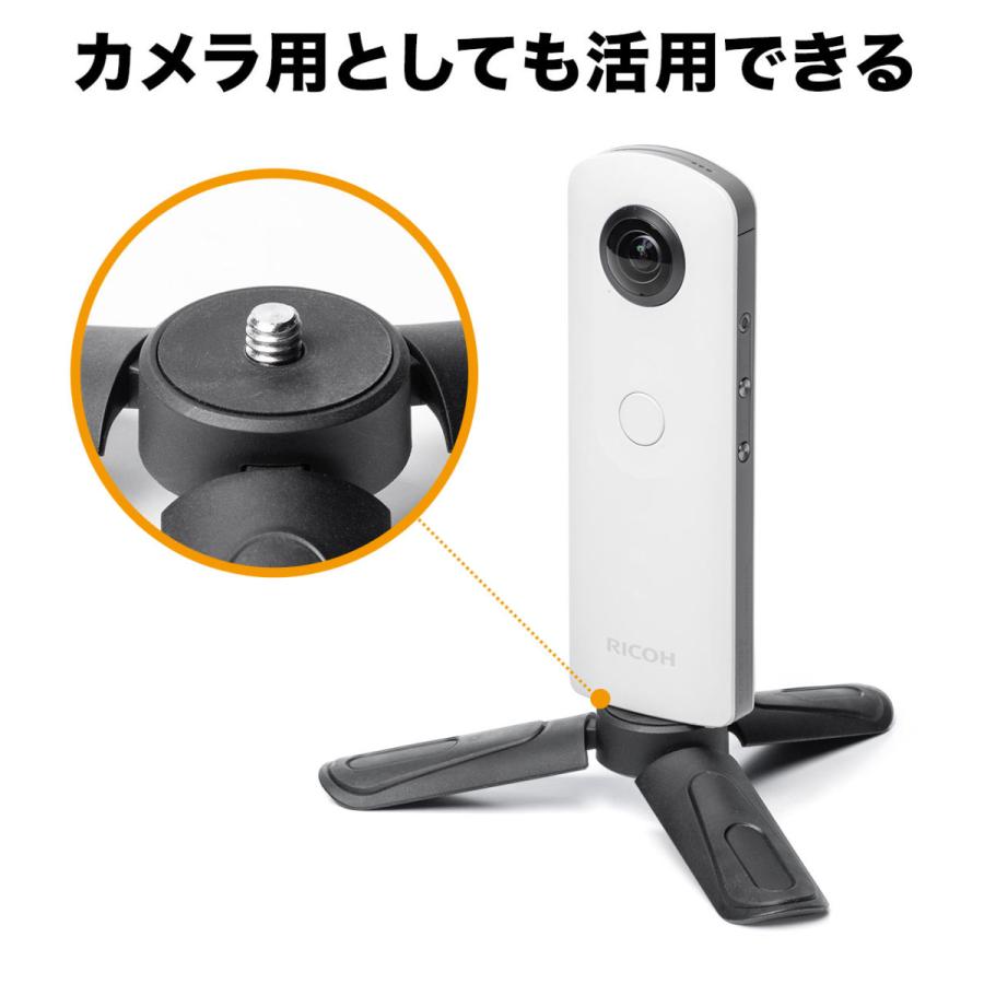 SANWA SUPPLY（サンワサプライ） ミニ三脚 スマホ三脚 軽量 一脚
