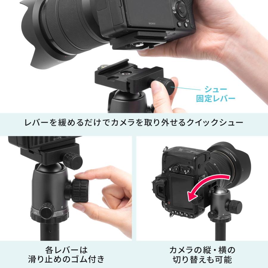 SANWA SUPPLY カメラ三脚 一脚への変更可能 自由雲台 ボール SANWA SUPPLY カメラ三脚 一脚への変更可能 自由雲台 ボール