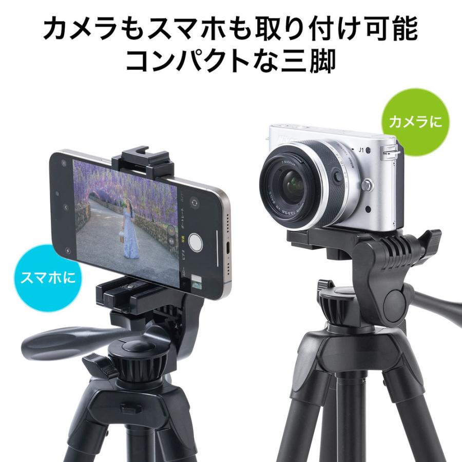 SANWA SUPPLY（サンワサプライ） カメラ三脚 スマホホルダー内蔵 4段