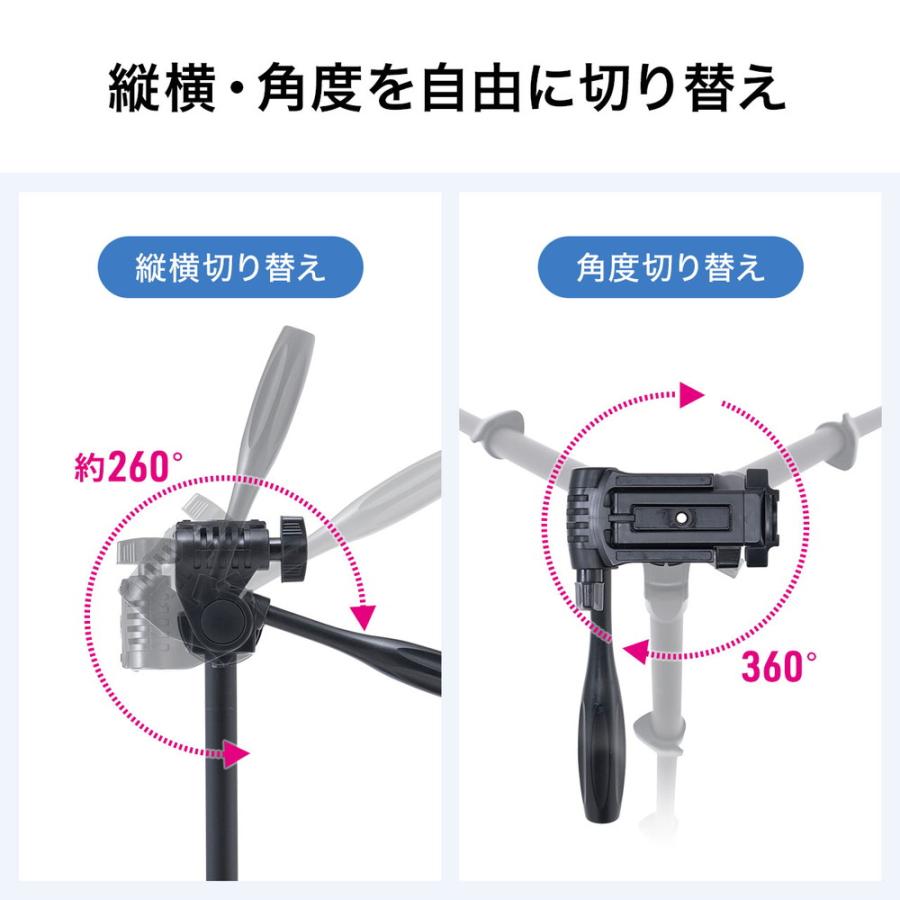 動作確認済Panasonic ビデオカメラ 三脚充電器専用ケースセット SANWA SUPPLY（サンワサプライ） カメラ三脚 スマホホルダー内蔵 4段