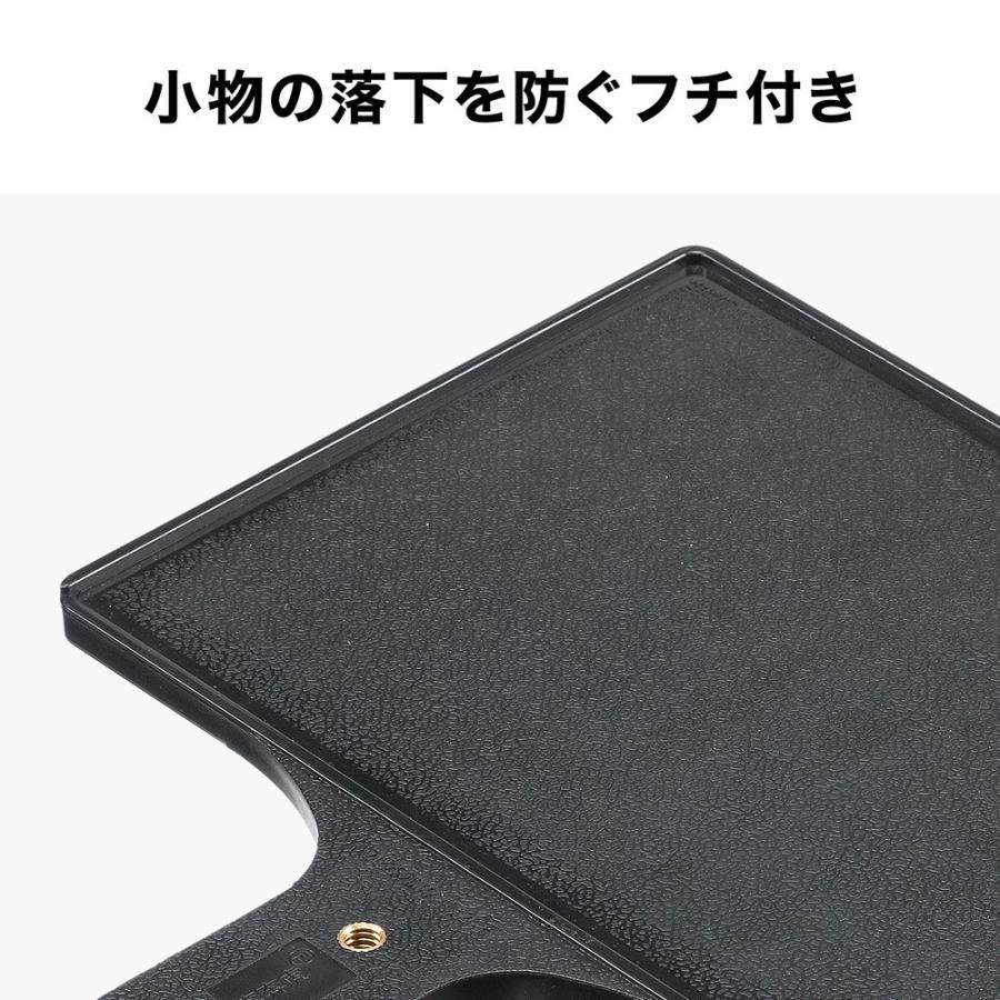 SANWA SUPPLY 三脚テーブル 後付 テーブル 支柱 三脚取付 小型