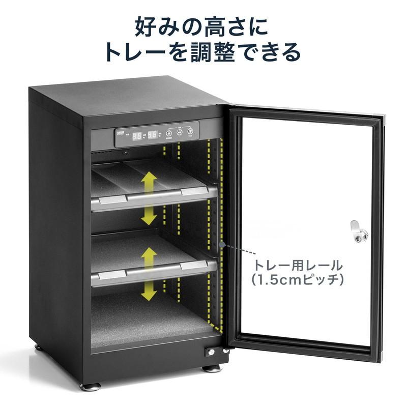 SANWA SUPPLY（サンワサプライ） ドライボックス 防湿庫 除湿庫 カビ