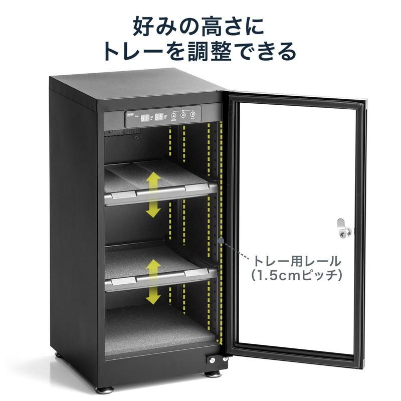 SANWA SUPPLY（サンワサプライ） デジタル防湿庫 ドライボックス 防湿