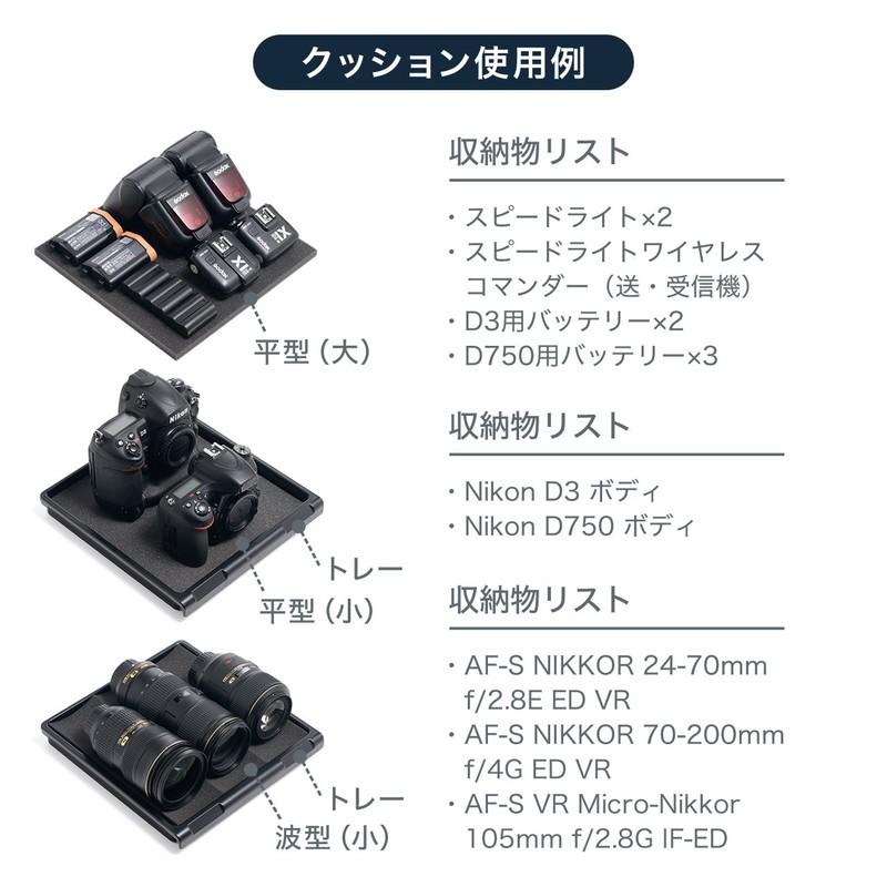 [防湿庫保管] 保証残りα7CIIショット数3373枚 ラックILCE-7CM2 防湿庫保管] 保証残りα7CIIショット数3373枚 ラックILCE-7CM2 防湿庫保管]