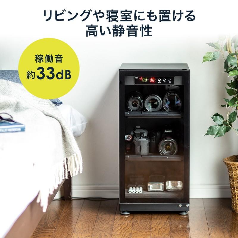 SANWA SUPPLY 予約 デジタル防湿庫 ドライボックス 防湿庫 除湿