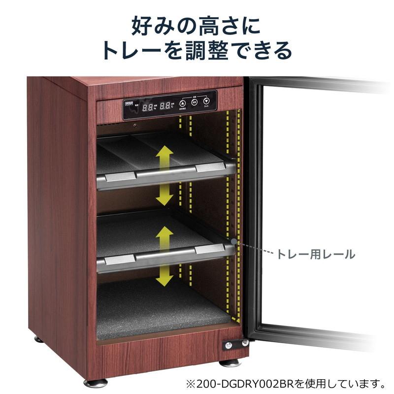 SANWA SUPPLY（サンワサプライ） 防湿庫 ドライボックス 除湿庫 カビ