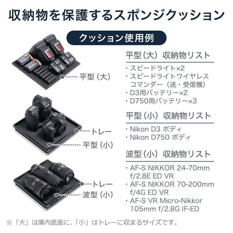 防湿庫 ドライボックス 除湿庫 カビ対策 静音 カメラ収納 50L 木目調 鍵つき EZ2-DGDRY003BR_11