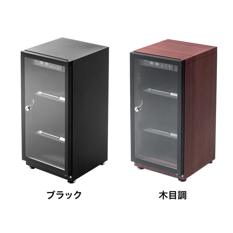 防湿庫　50L SANWA SUPPLY（サンワサプライ） 防湿庫 ドライボックス 除湿庫 カビ