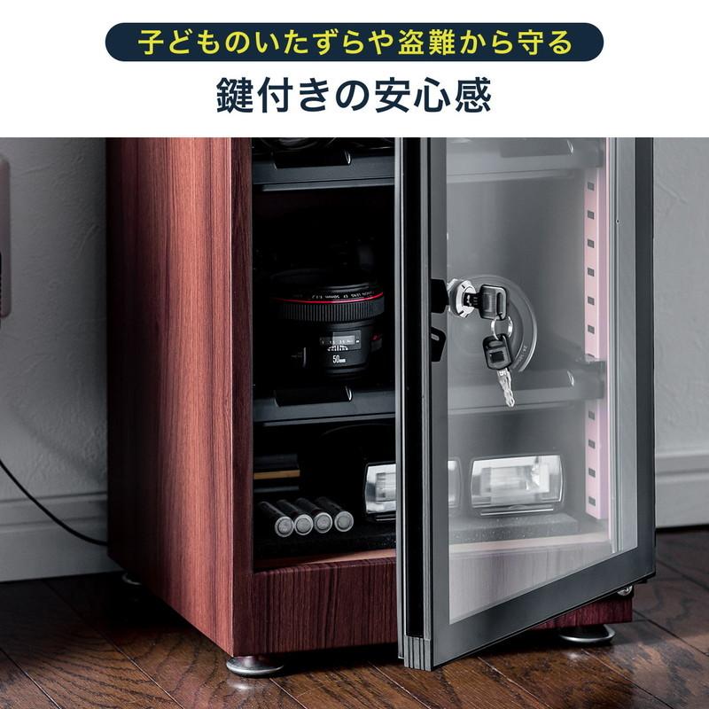 SANWA SUPPLY（サンワサプライ） 防湿庫 ドライボックス 除湿庫 カビ