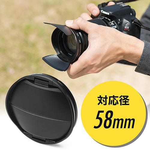 SANWA SUPPLY カメラレンズキャップ 常時取付 58mmレンズ対応 SANWA SUPPLY カメラレンズキャップ 常時取付 58mmレンズ対応