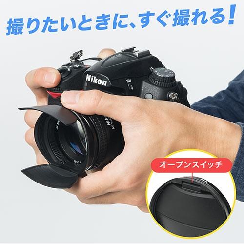 Canon カメラ　と　レンズ　キャップレンズフード付き 楽天市場】レンズフード EW-53 ET-54B レンズフィルター 49mm