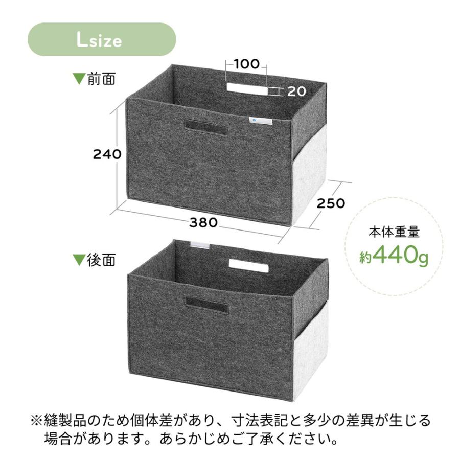 SANWA SUPPLY フェルト製収納ボックス Lサイズ ポケット SANWA SUPPLY フェルト製収納ボックス Lサイズ ポケット