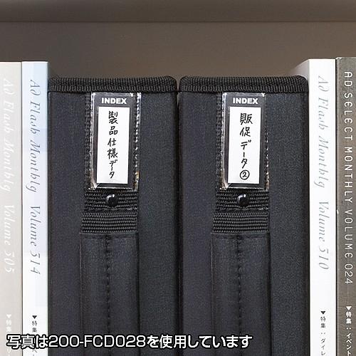 CD・DVDケース 320枚収納 ブラック EZ2-FCD030｜esupply｜05