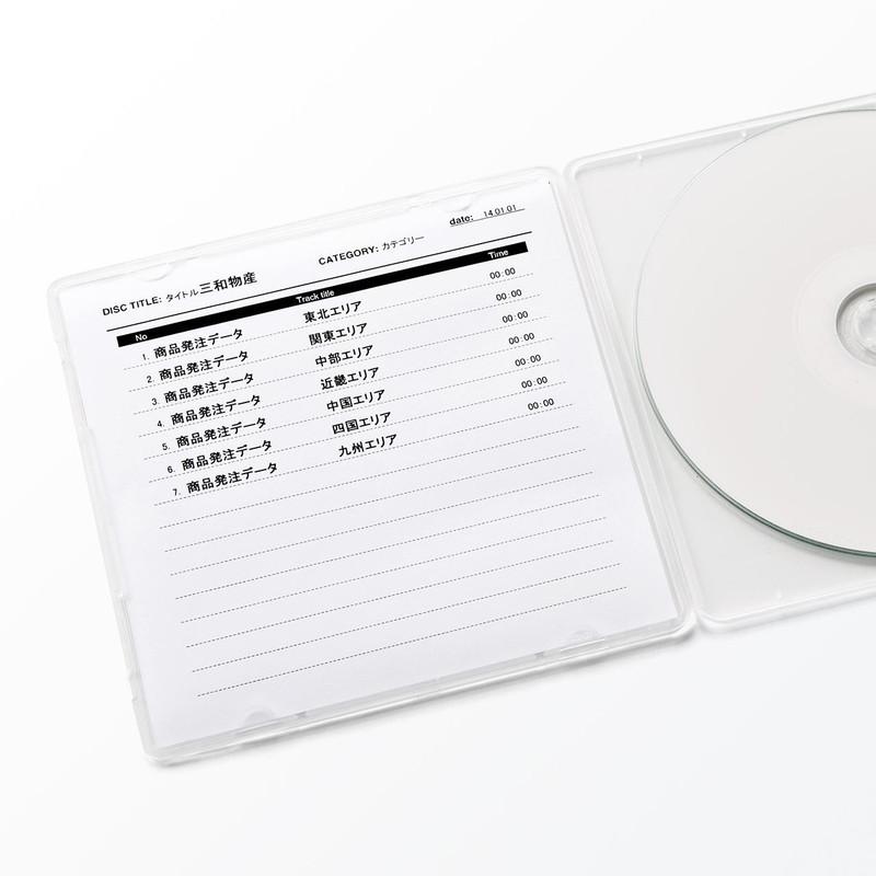 CD DVDケース 1枚収納 スリム 割れにくい PP素材 クリア 25枚セット EZ2-FCD045C｜esupply｜03